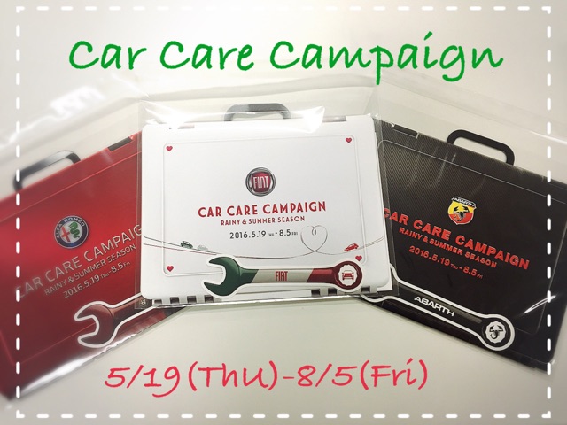 Car Care Campaign