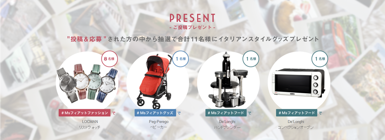 Present