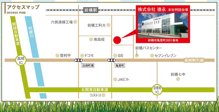 access map
