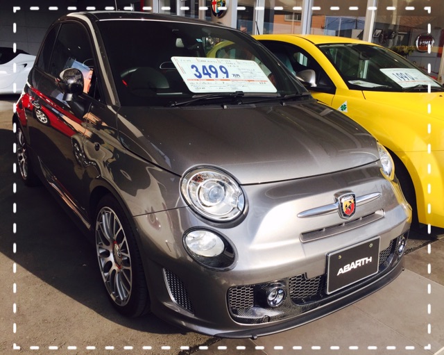 中古 AB595 Turismo