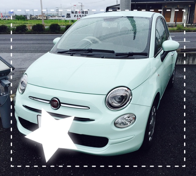 試乗車 500 1.2 POP