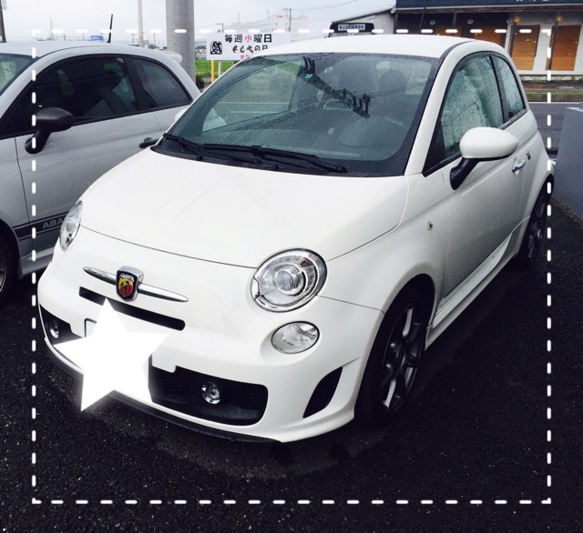 試乗車 AB500 MT