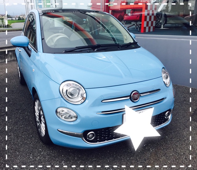 試乗車 500TA Lounge