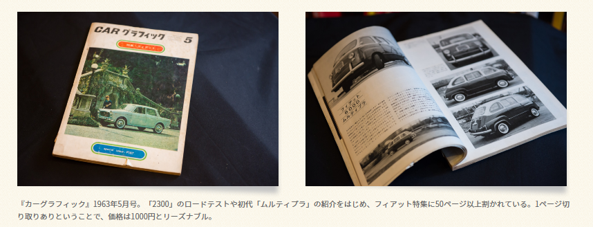 雑誌