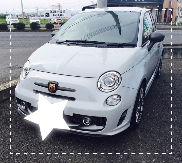 試乗車 AB595 Compe MT