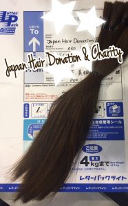 Hair Donation