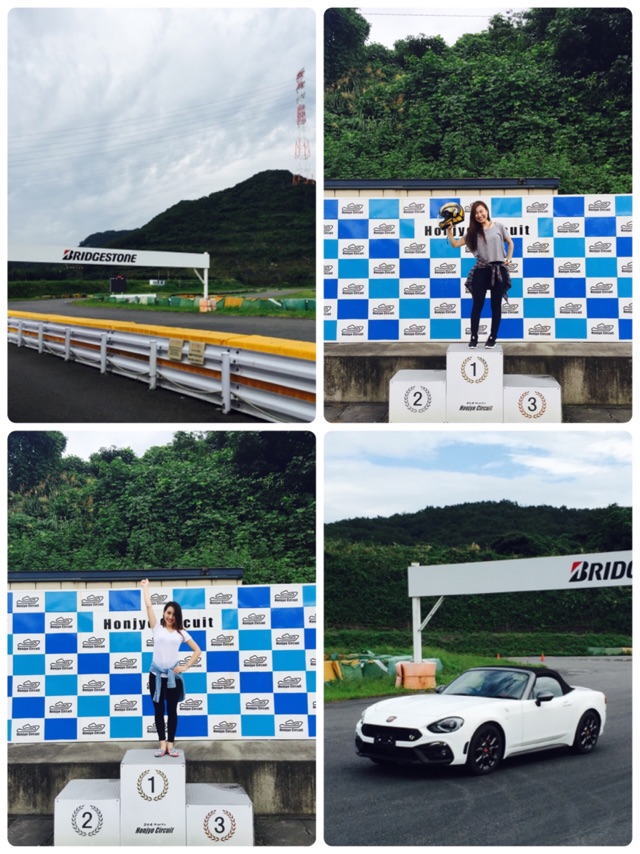 サーキット