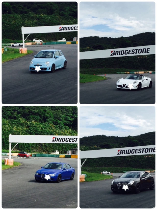 サーキット