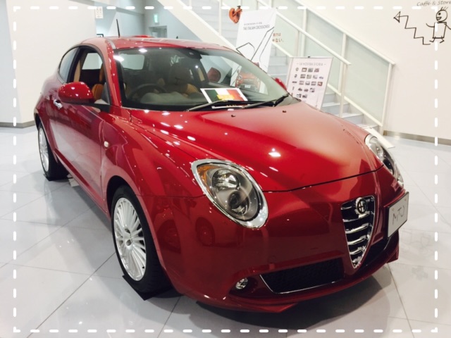 展示車 MiTo
