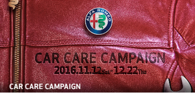 2016.11.10 AR CAR CARE CAMPAIGN