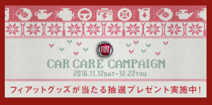 FIAT CAR CARE CAMPAIGN 