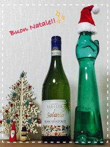 Buon Natale