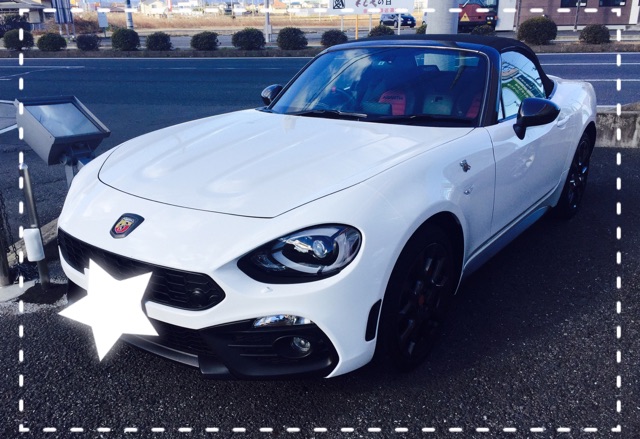 試乗車 124SP MT