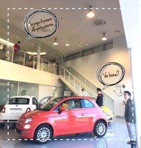 車輌入替 Uサン&Hoサン&Taサン
