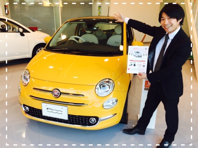 展示車 500TA Lounge