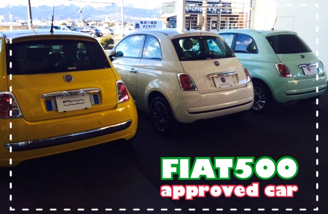 approved car
