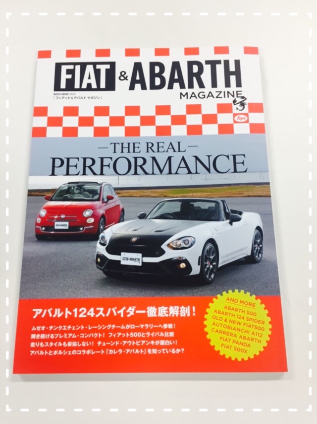 雑誌