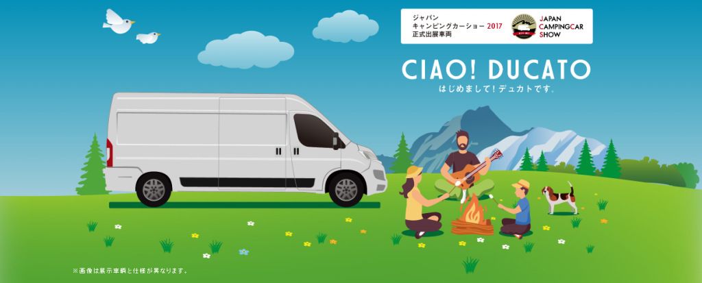 CIAO!DUCATO