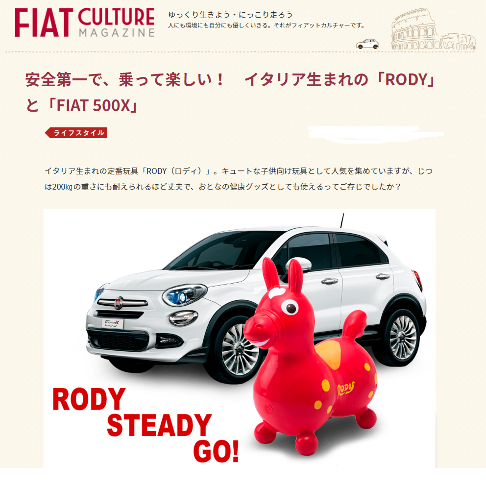Rody & 500X