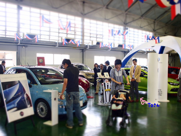 2012.10.13 ぐんま輸入車フェア 1日目