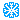 雪