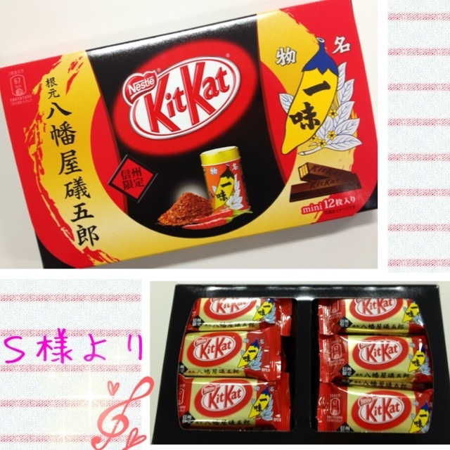 S様より
