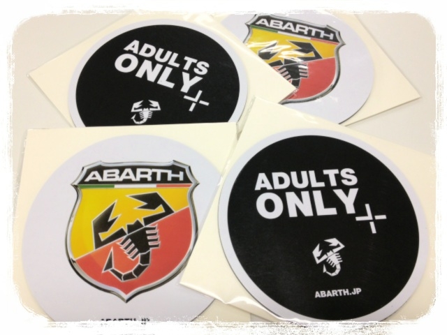 ABARTH試乗プレゼント