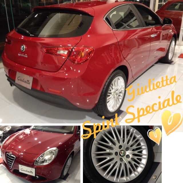 Giulietta Sprint Speciale