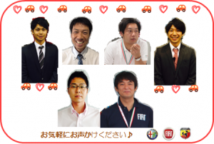 STAFF