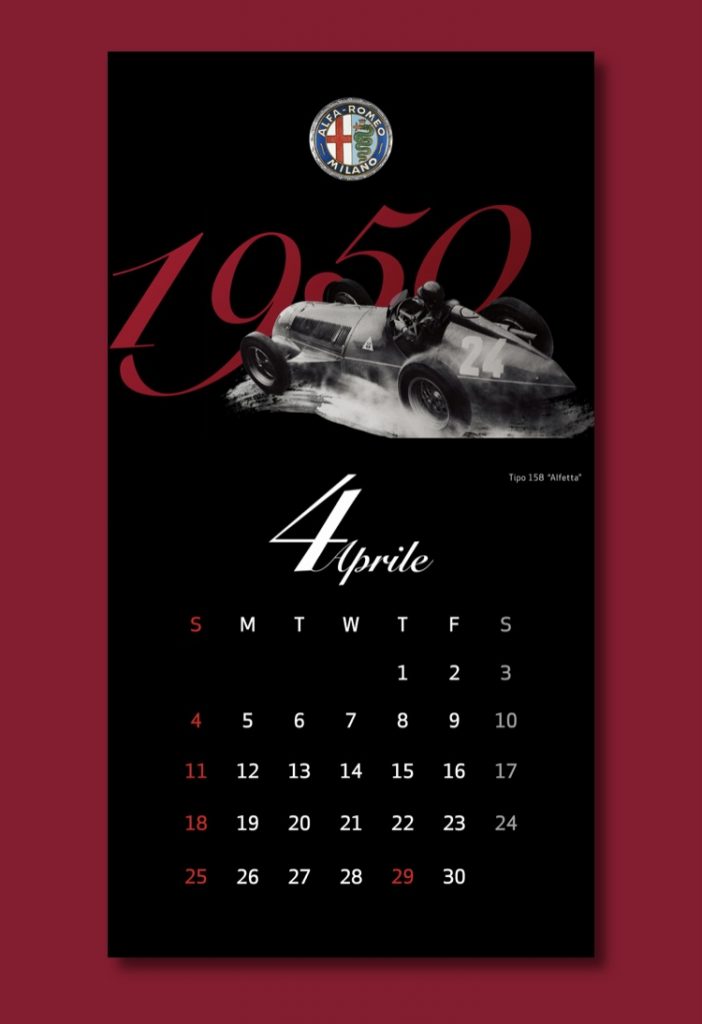 21年4月カレンダー ダウンロードいただけます Alfa Romeo 高前 Fiat Abarth 高前