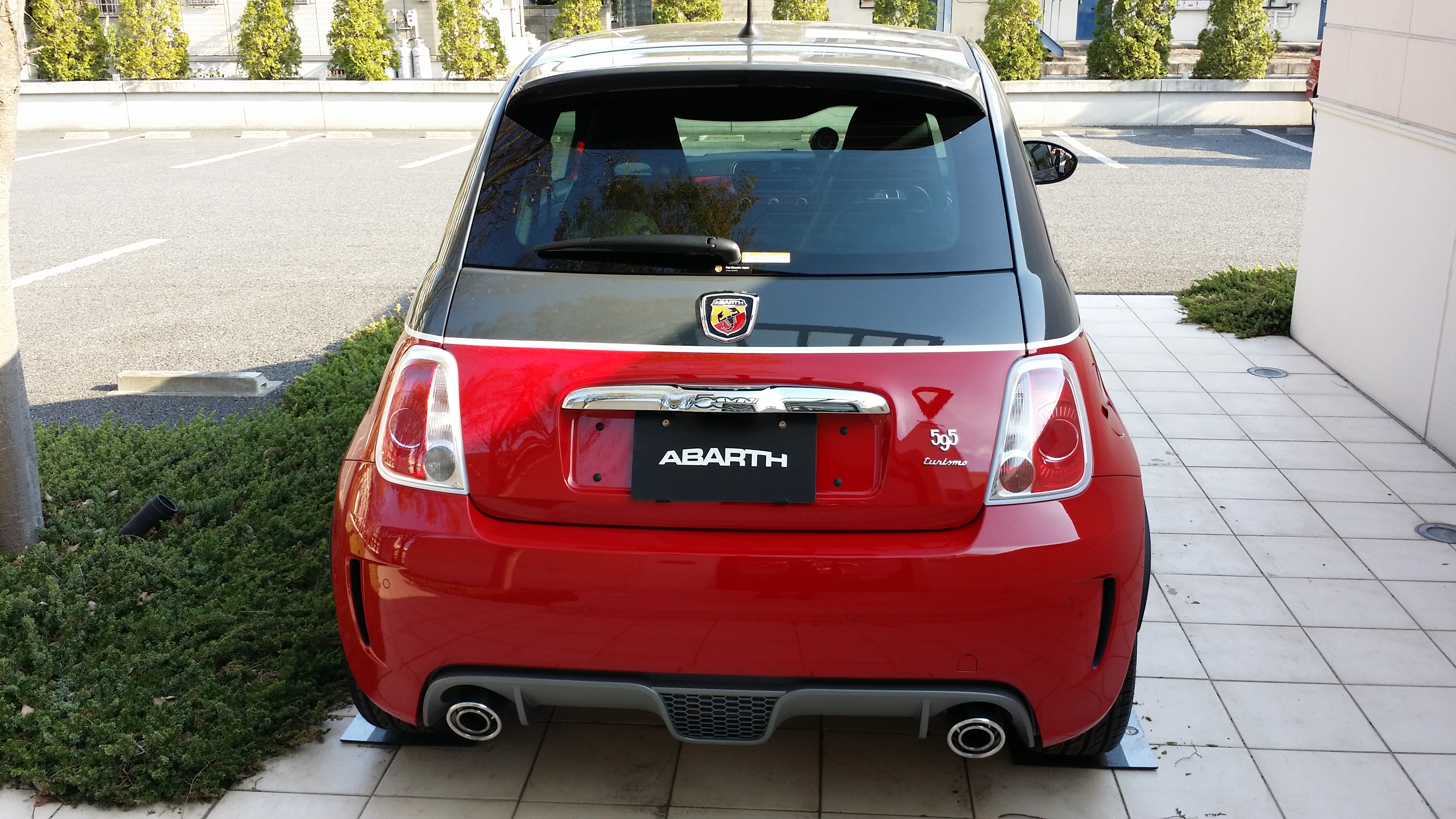 Abarth バー グリル チェント