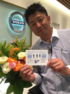 車検事前相談してみませんか Volvo Car 小山